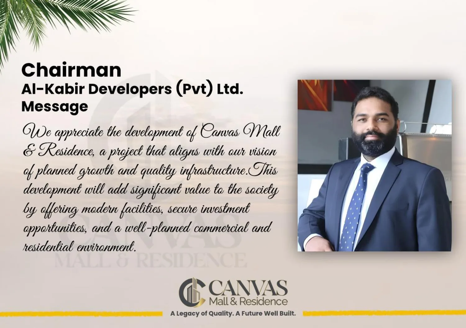 Canvas Mall and Residence booklet page 2